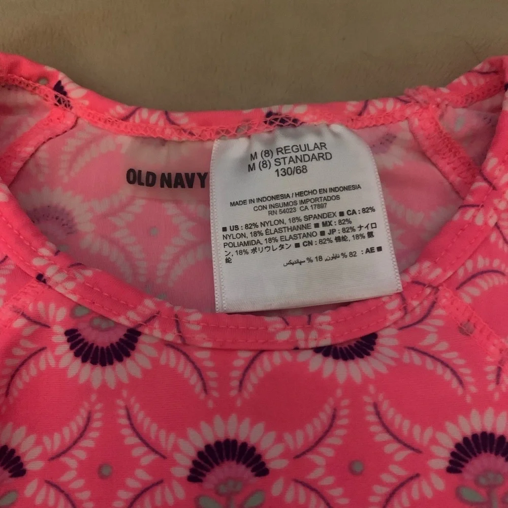 Old Navy Rashguard - Picture 2 of 3